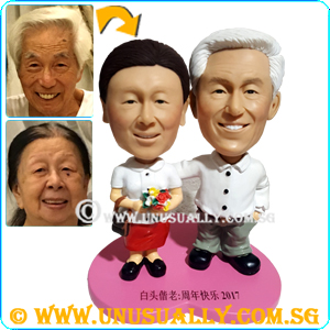 Custom 3D Lovely Silver Anniversay Couple Figurines